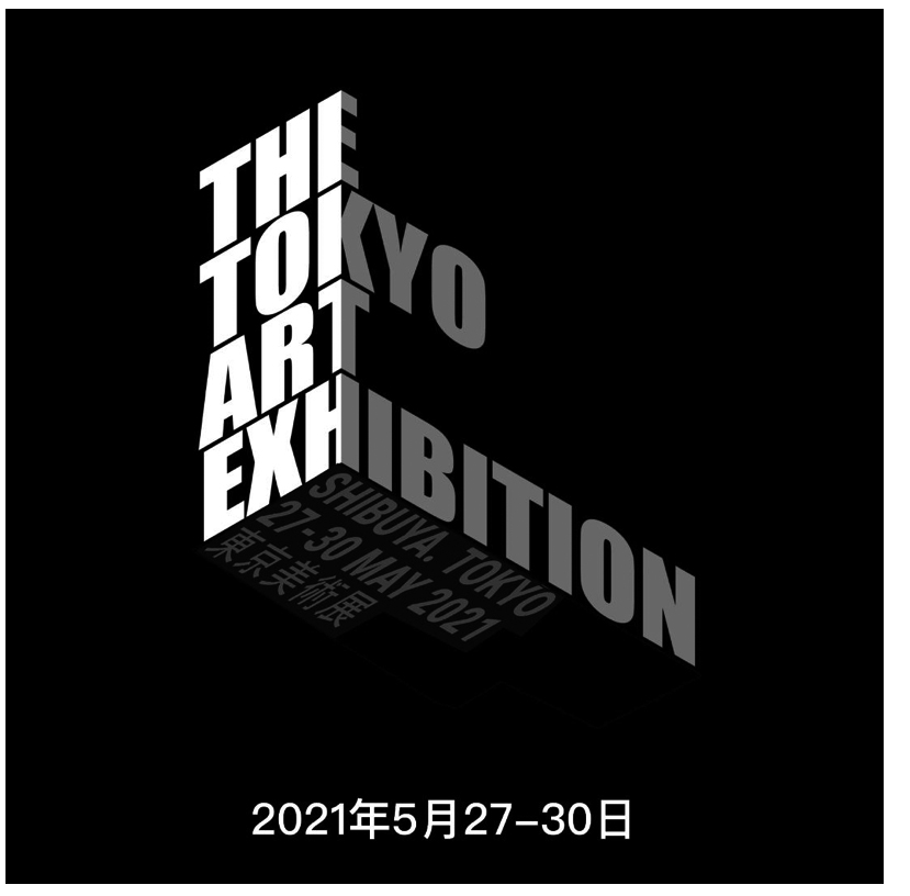 THE TOKYO ART EXHIBITION